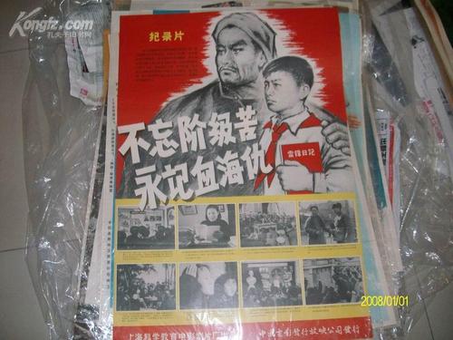 盖路德特大学文凭毕业证真实样板